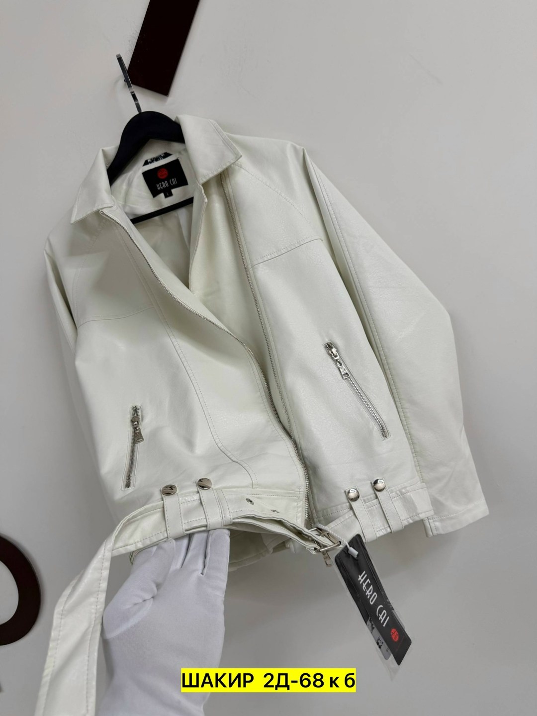 женская кожаная куртка,кожаная куртка,женская куртка,куртка из экокожи женская,куртка из экокожи