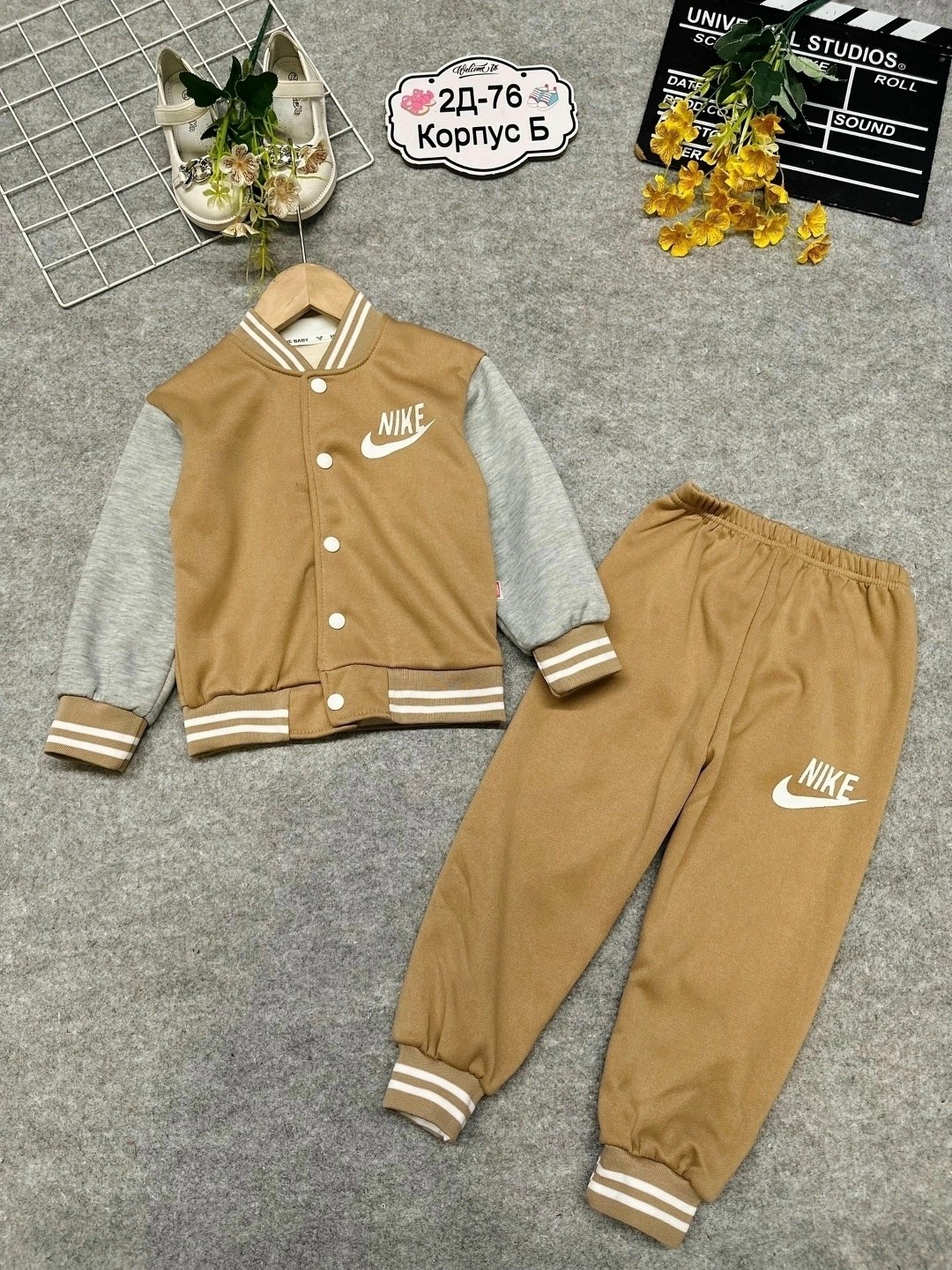 костюм спортивный для мальчика,костюмчик,костюм бомбер,костюм детский,детские костюмы