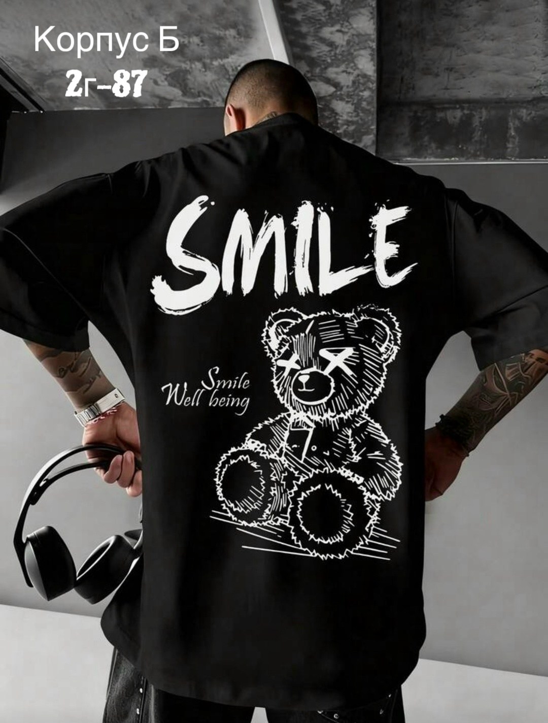 футболки мужские,футболки мужские белые,модные мужские футболки,футболки мужские оверсайз,футболка с принтом