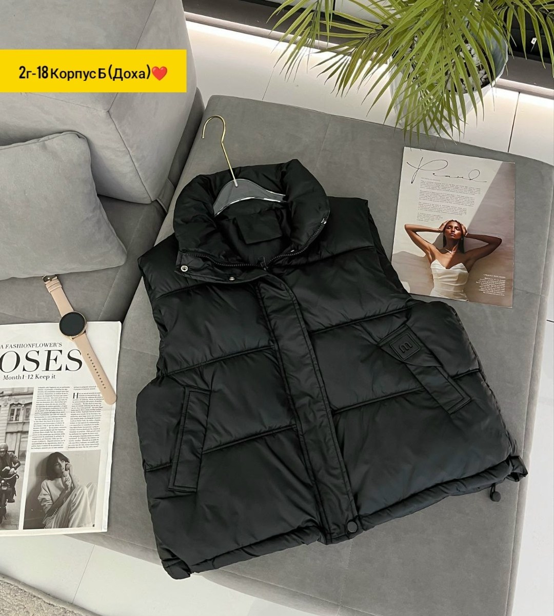 стильные пуховики,женская куртка,демисезонная куртка,женские пуховики,куртка