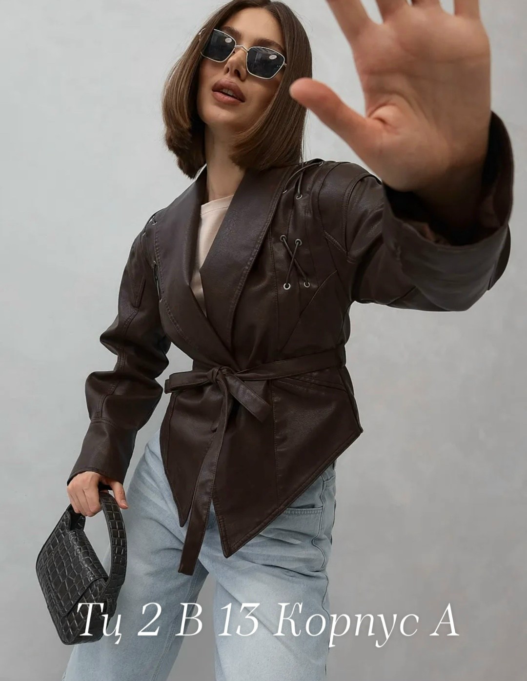 куртка из экокожи женская,женская кожаная куртка,кожаная куртка,куртка из экокожи,косуха женская из экокожи