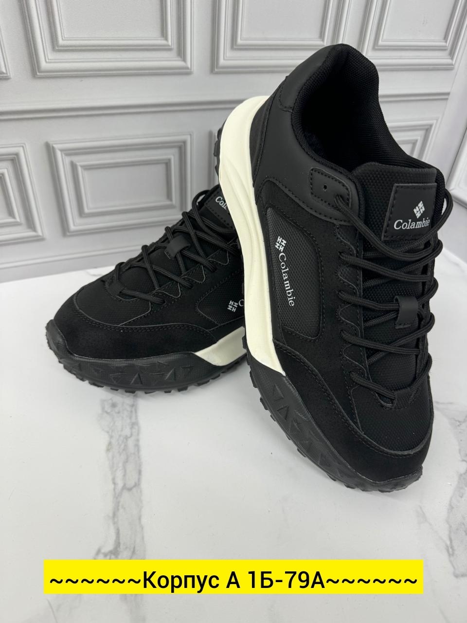 кроссовки мужские columbia,columbia кроссовки,кроссовки мужские,кроссовки зимние мужские columbia,