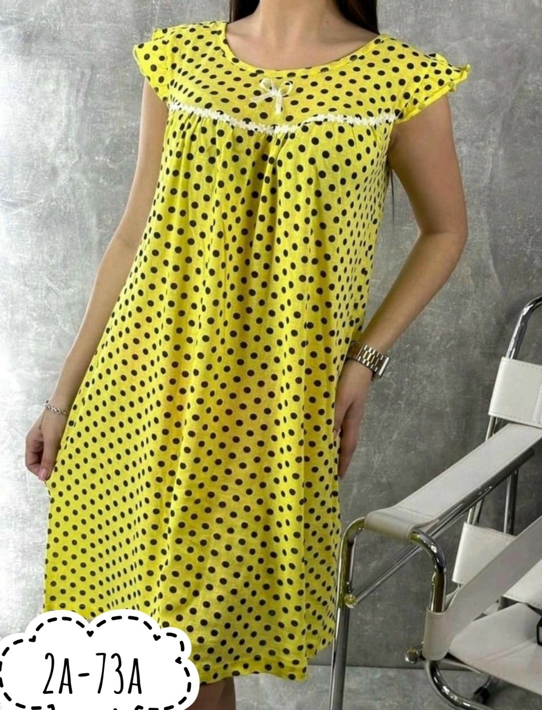 сорочка женская,ночнушка женская,cорочка ночная женская,стильная ночная рубашка,ночная сорочка женская домашняя одежда больших