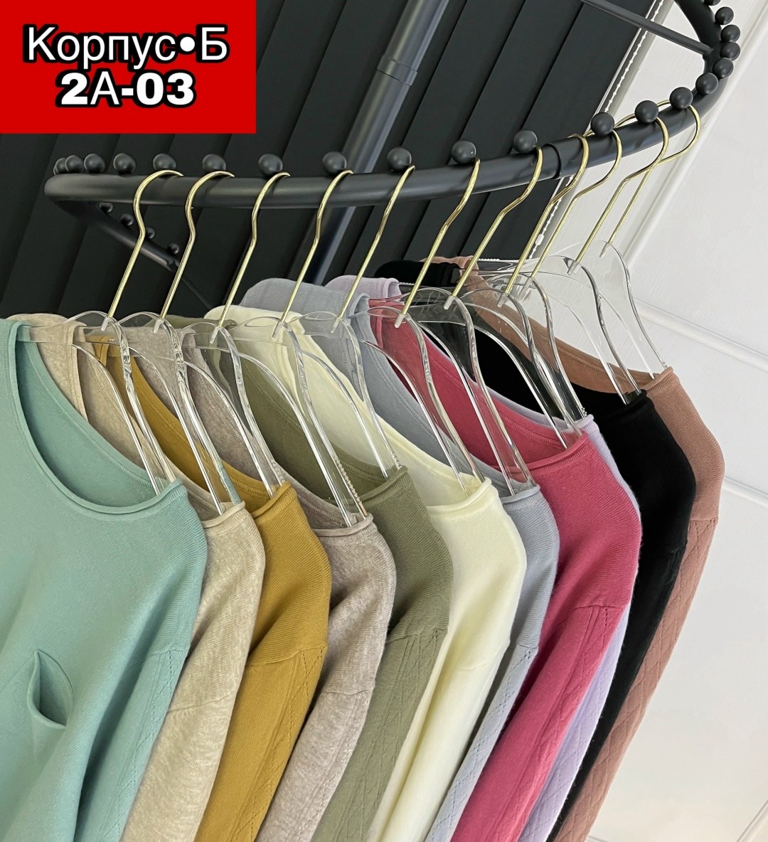 женская кофта,кофта женская свитер,свитер,свитера женские,кофта свитер