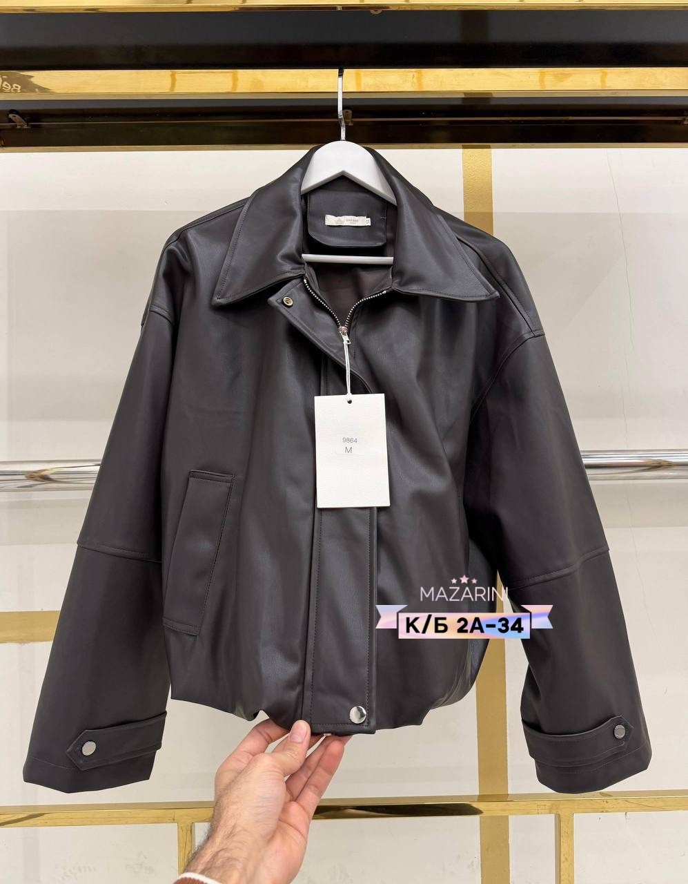 кожаная куртка,кожаная куртка в современном стиле ретро для женщин,куртка кожаная женская,стильная куртка,кожаная куртка бомбер