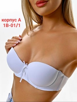 Нижнее белье