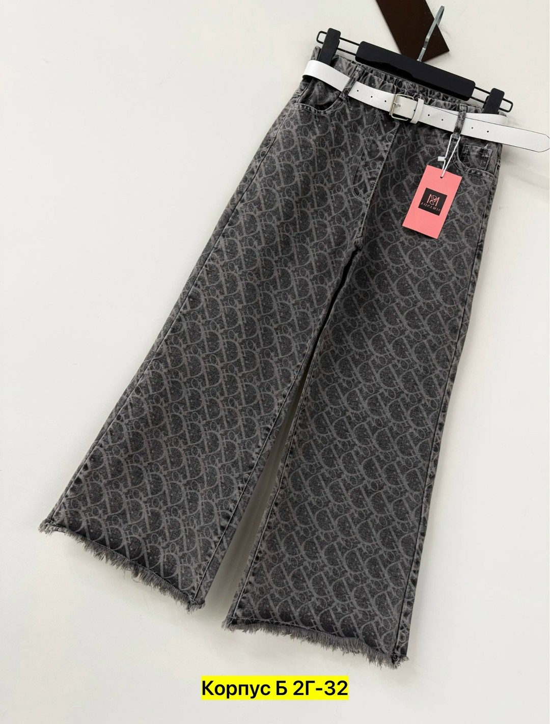 брюки джинсы,женские джинсы,джинсы женские широкие,штаны джинсы,стильные джинсы