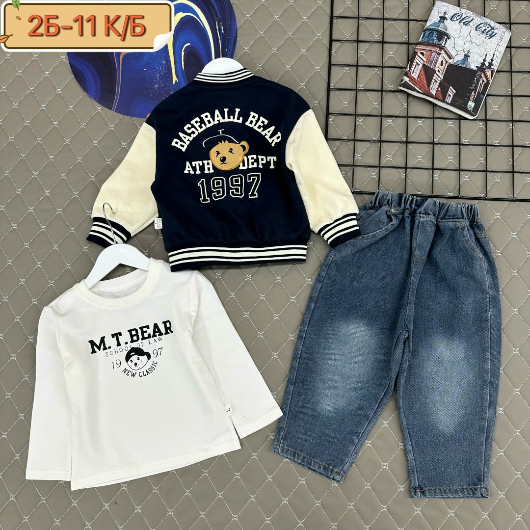 бомбер для мальчика,одежда для мальчиков,бомбер детские,мальчик,бомбер трикотажный для мальчика