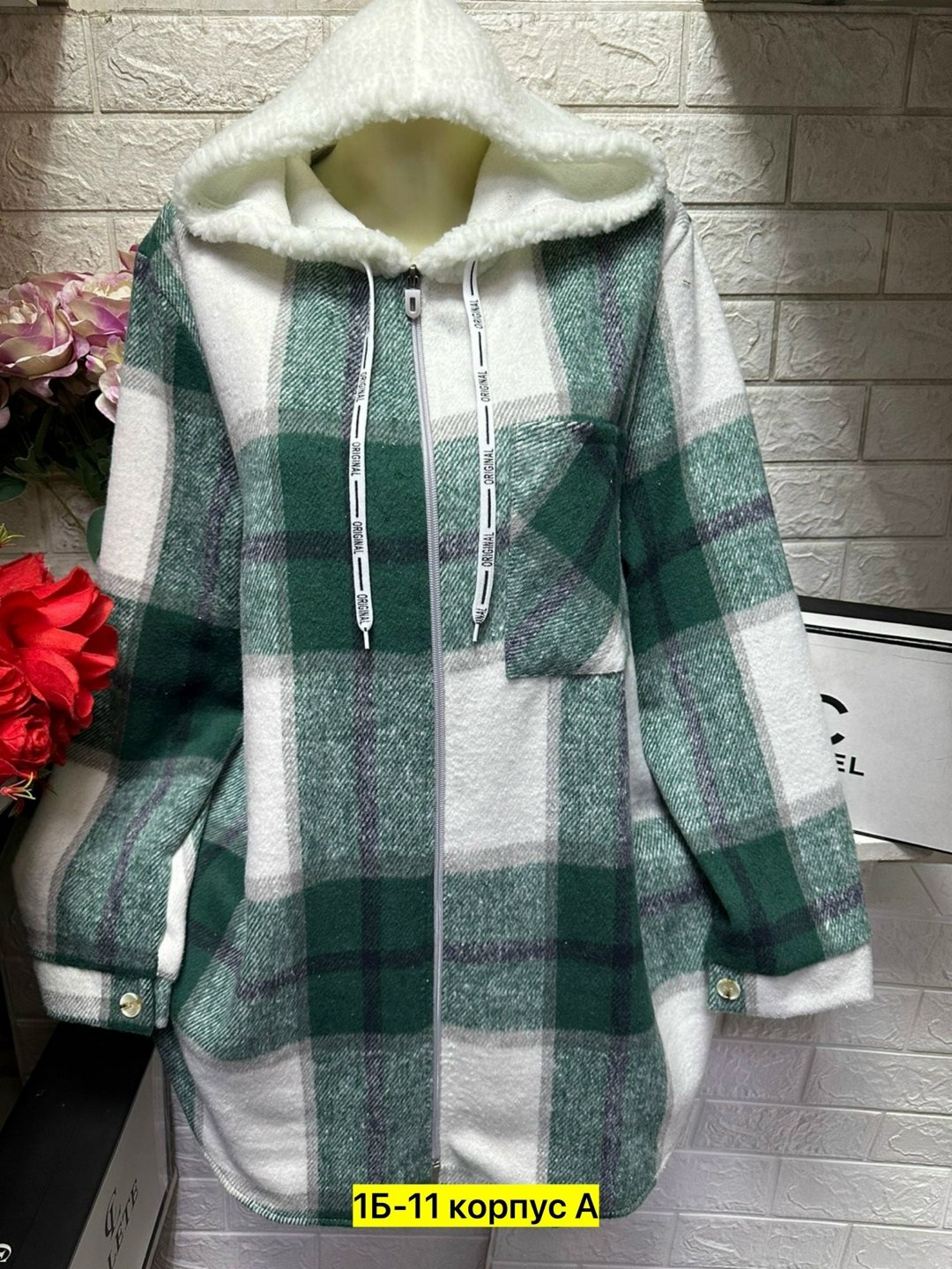 рубашка теплая,кофта женская с капюшоном,рубашка оверсайз теплая,теплая кофта,рубашка кофта