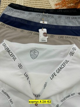 Нижнее белье