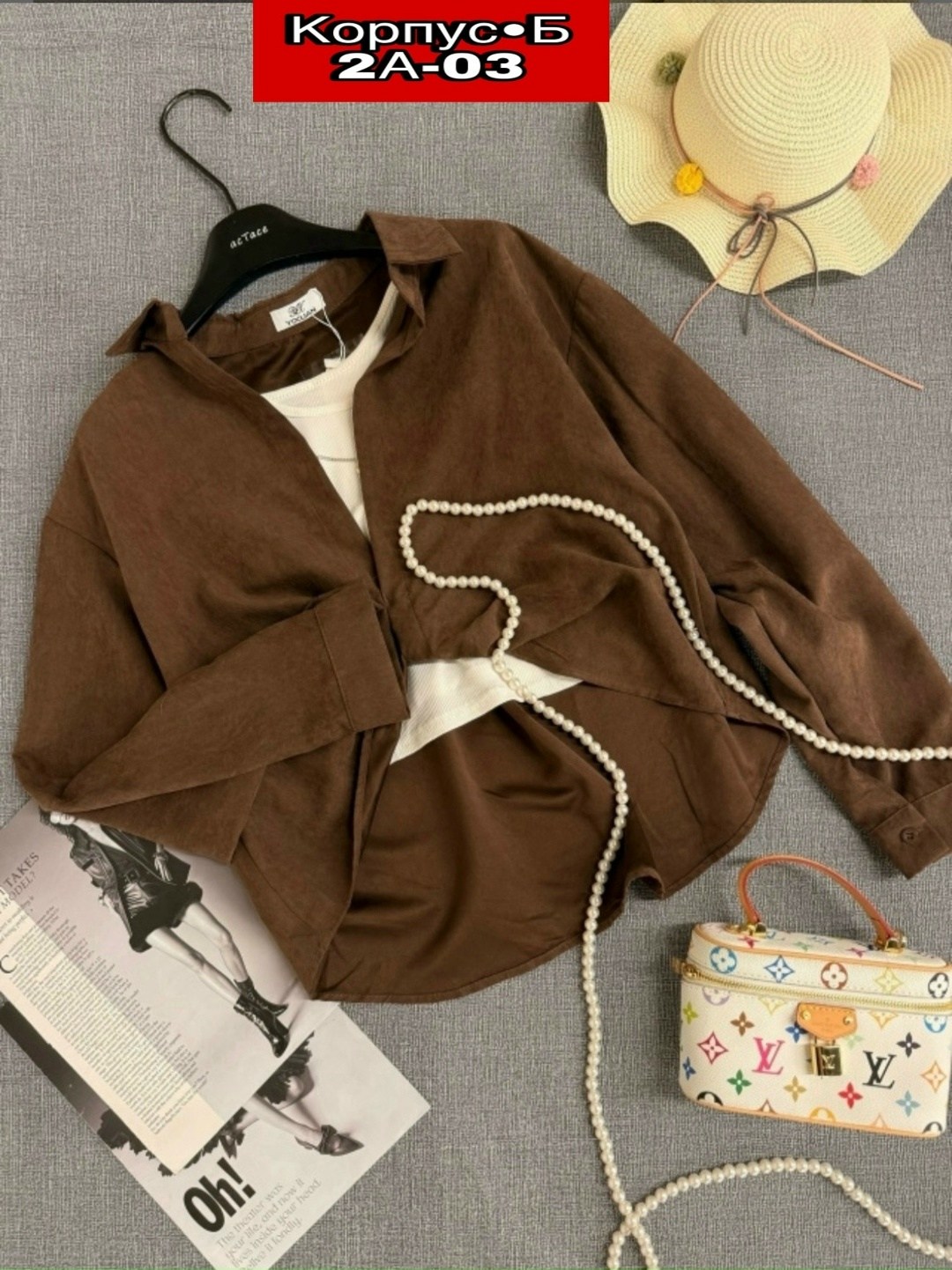 женская рубашка,рубашка стильная,кофта женская,рубашка бежевая,блузка женская