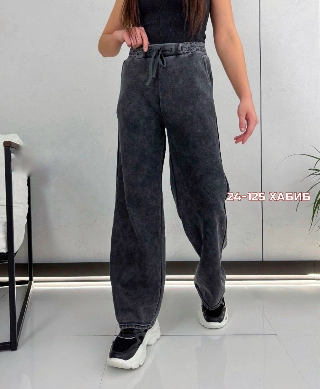 cпортивные штаны женские,штаны палаццо,женские штаны,теплые брюки спортивные широкие палаццо bianco&nero,штаны широкие