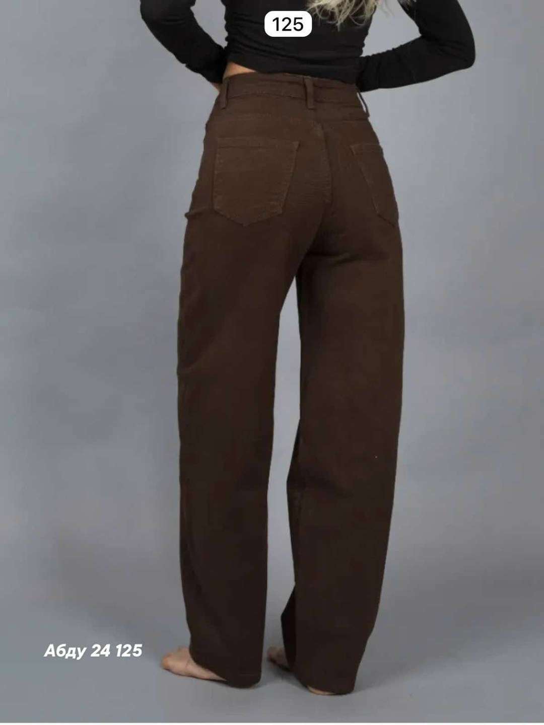 коричневые джинсы женские,коричневые джинсы на флисе женские,джинсы женский kydenim коричневый палаццо,коричневые джинсы,коричневые джинсы широкие