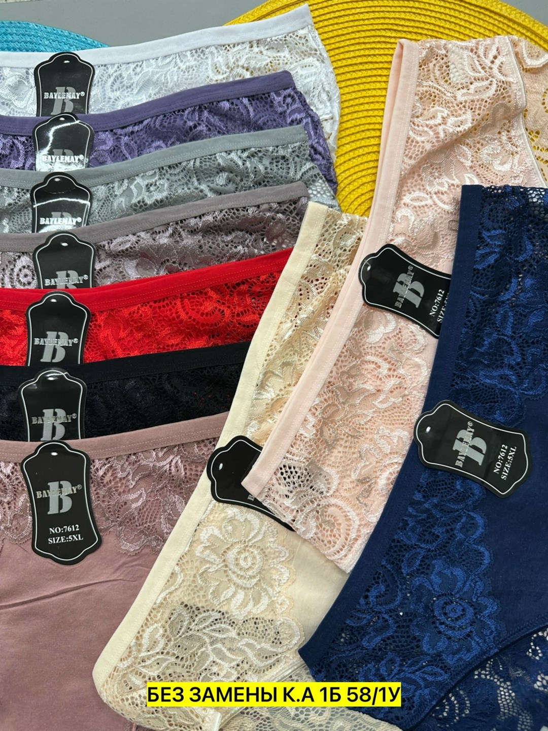 трусы женские,трусы женские 5 шт,трусы женски,трусы женские трусы,нижне бельё женское