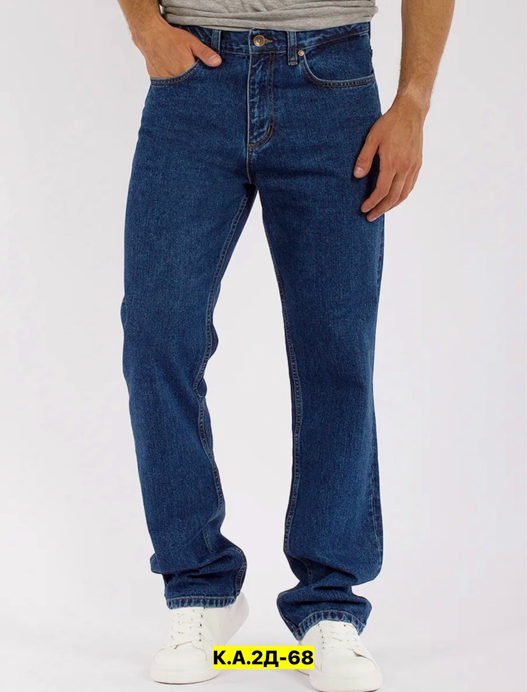 джинсы мужские dairos gd50100738 синие 38/32,джинсы мужские dairos gd50100738 синие 34/32,джинсы мужские прямого покроя,джинсы мужские dairos gd50100738 синие 36/32,джинсы прямые dairos
