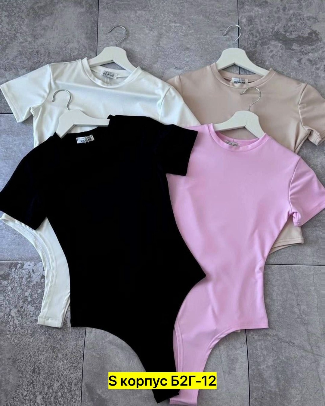 женская боди,трикотаж женский,женские джинсы,женской одежды