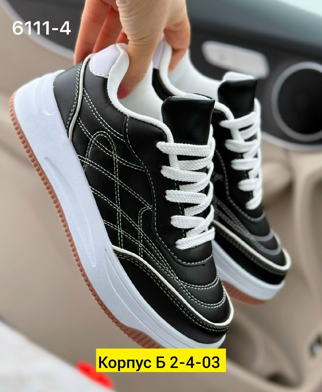 ,женские кроссовки,спортивная ,повседневные кроссовки, женская