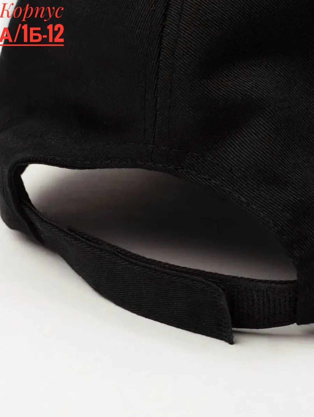 женская кепка с козырьком,кепки женские модные,бейсболка женская,бейсболка для женщин,кепка женская