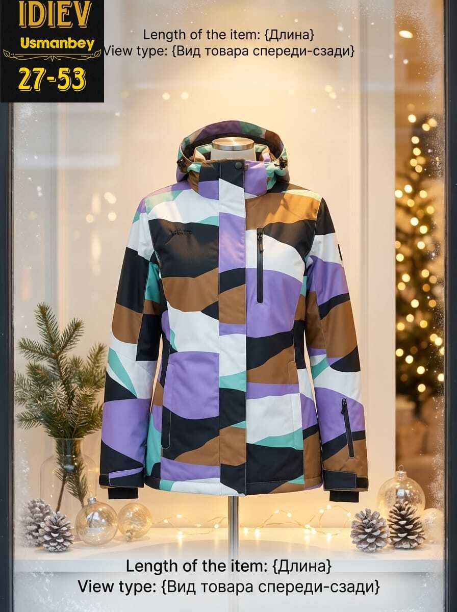 горнолыжные костюмы,горнолыжные костюмы женские,gsou snow горнолыжные костюмы,сноубордический костюм женский,горнолыжный костюм женский зимний