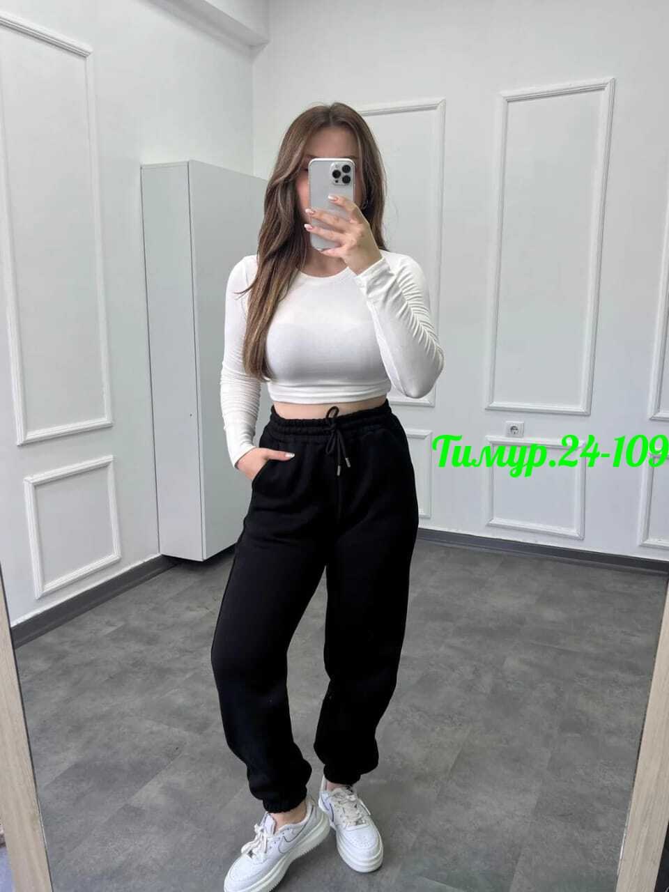 брюки джоггеры,брюки джоггеры спортивные,брюки спортивные женская,женские спортивные штаны,брюки женские