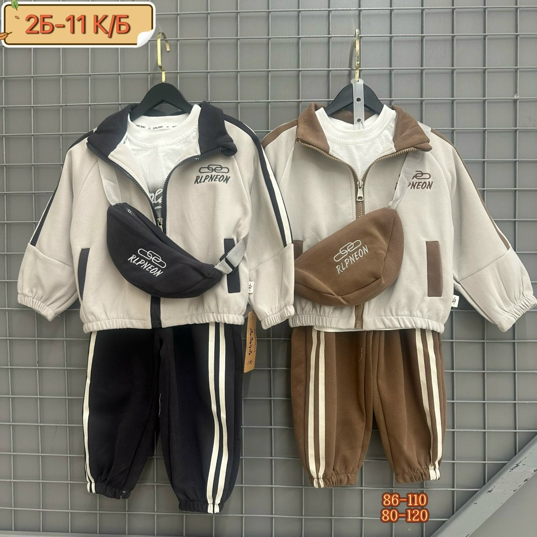 cпортивный костюм для мальчика,комплект одежды для мальчика,детские спортивные костюмы,детский спортивный костюм для мальчика,комплект одежды