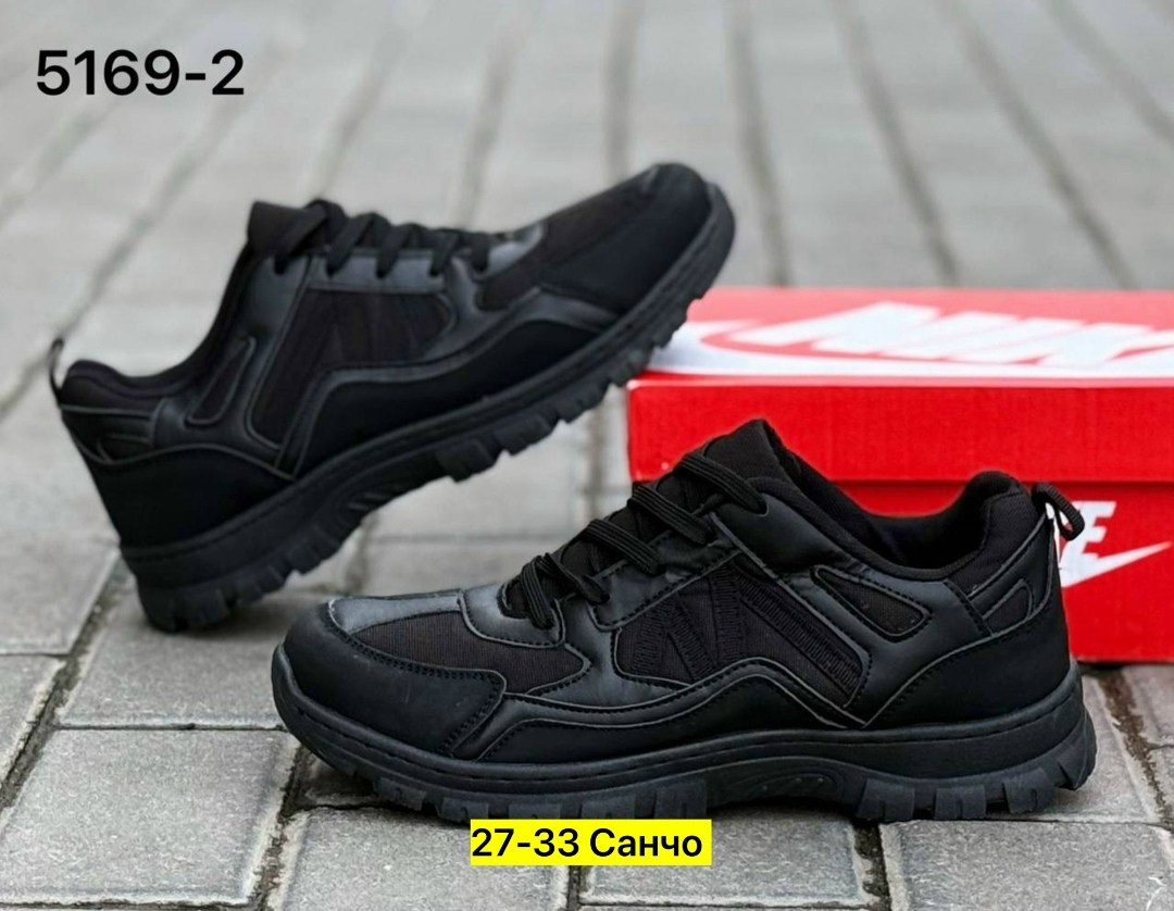 мужские кроссовки,мужская  кроссовки,кроссовки для мужчин,,кроссовка мужской