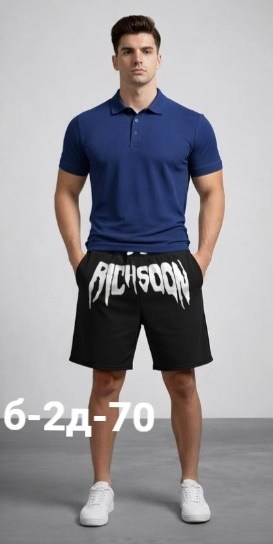 мужская мода,мужская футболка поло,футболки поло,мужские поло,поло