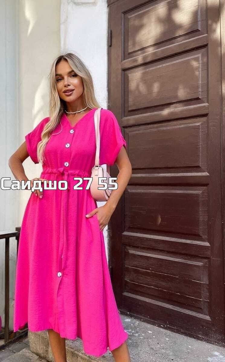 платье женский летний,платье женская,платье летнее,платья платье летнее,платье