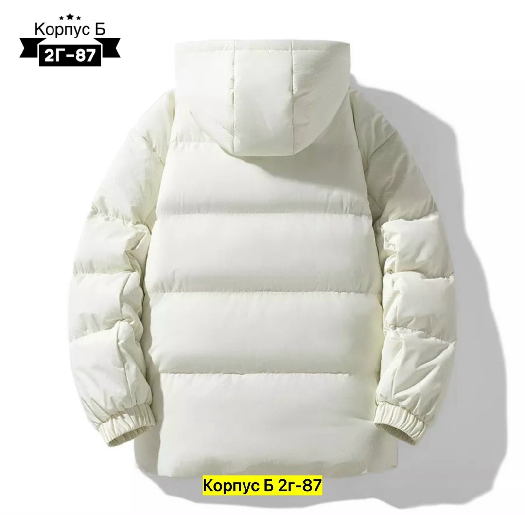 зимняя куртка,куртка модная,теплая куртка,куртка,мужская зимняя куртка