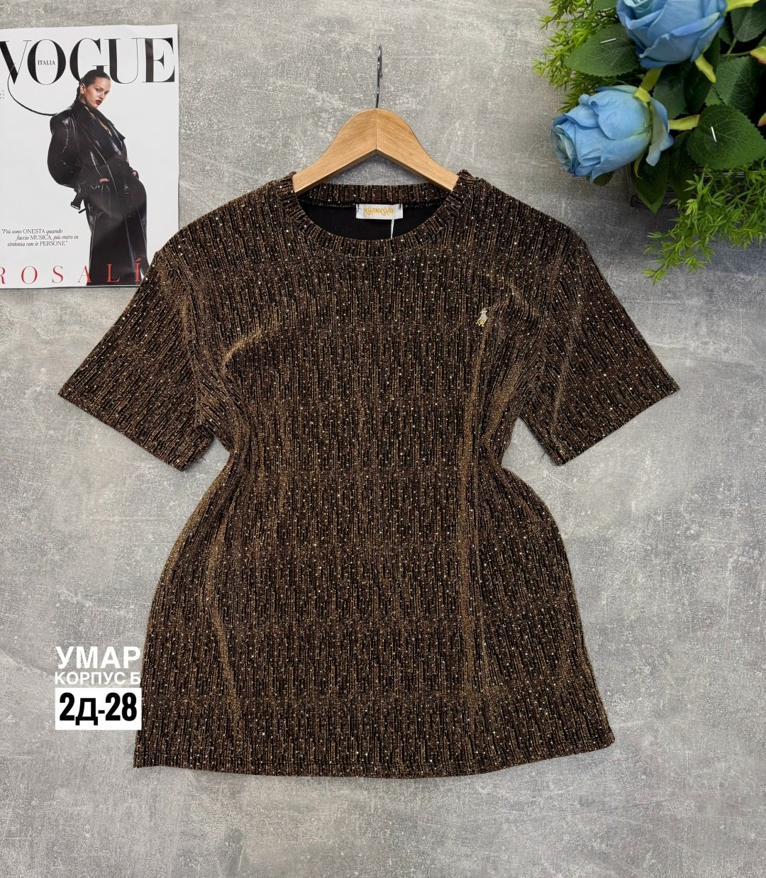 женское платье,платье,стильное платье,платье велюр,летнее платье