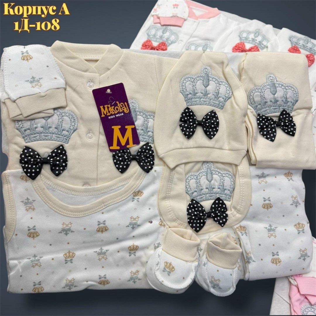 комплект одежды для новорожденных хлопковый 7 шт./компл.,одежда для новорожденного,комплект для малыша,комплект для новорожденного,комплект одежды для новорожденных девочек из 5 предметов