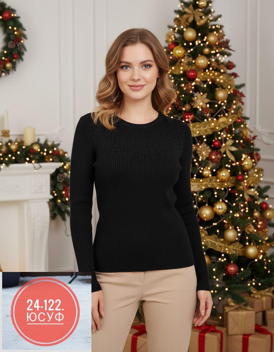 женская кофта,джемпера женские,джемпер,джемпер женский кофта,базовая кофта