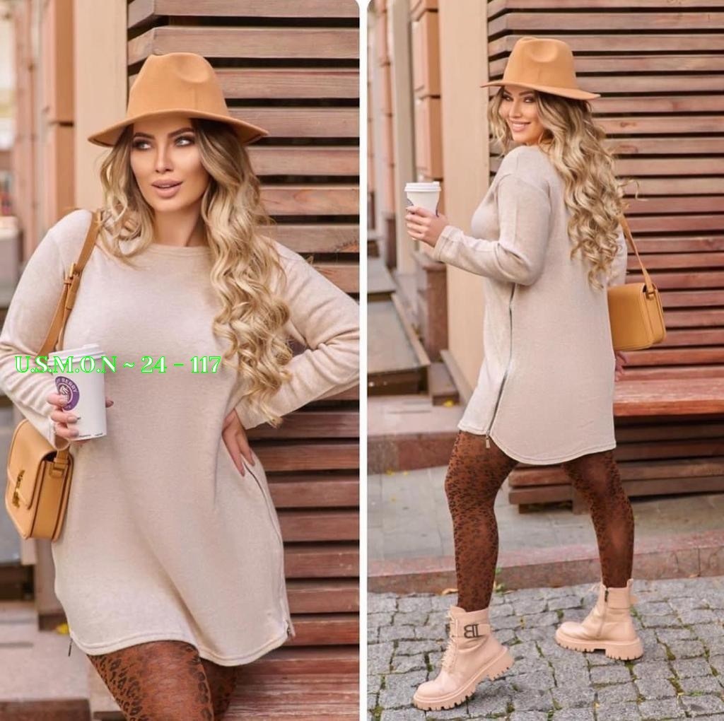 трикотажное платье туника,платье туника теплая,туника большие размеров,туника удлиненная,платье туника женская