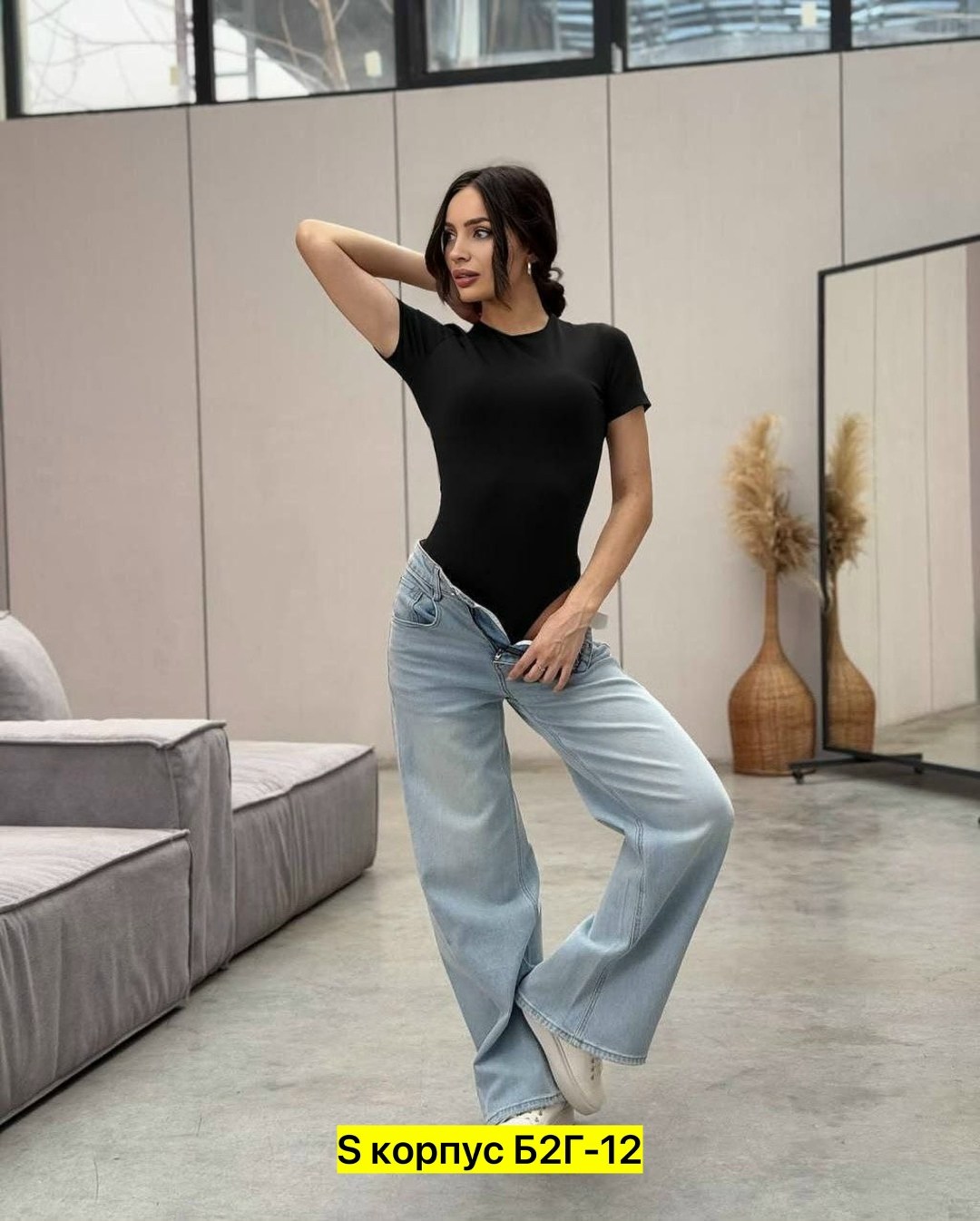 женская боди,трикотаж женский,женские джинсы,женской одежды