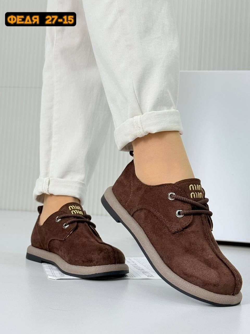 , женская,повседневная ,туфли ,лоферы женские