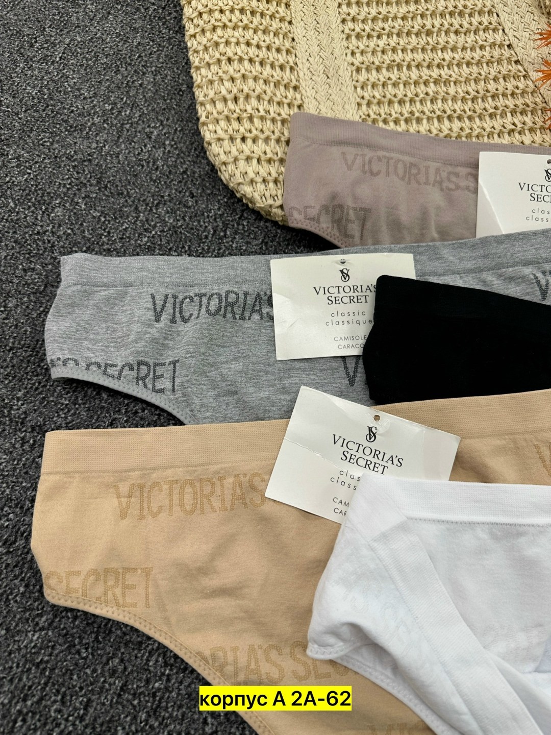 женская трусы,комплект трусов,комплект трусов женские,стринги хб женские,комплект трусики