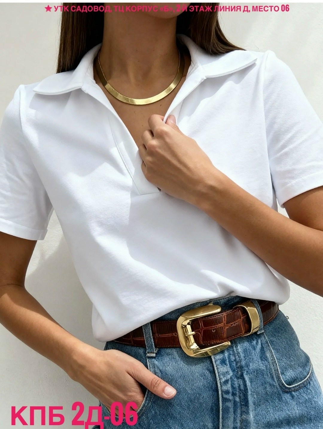 поло женская,футболки поло женские,блузка женская,поло однотонное,блузка поло