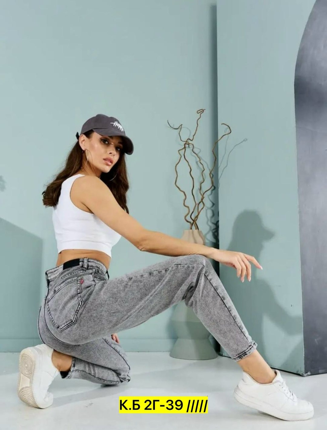 женские джинсы,брюки джинсы,джинсы повседневные,женские брюки джинсы,джинсы мом