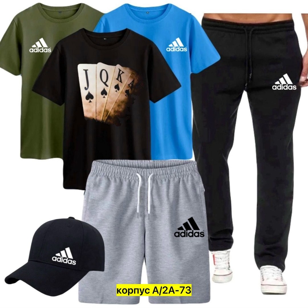 спортивные мужские костюмы,adidas спортивный костюм,спортивные костюм,спортивный костюм adidas мужской,костюм для мужчин
