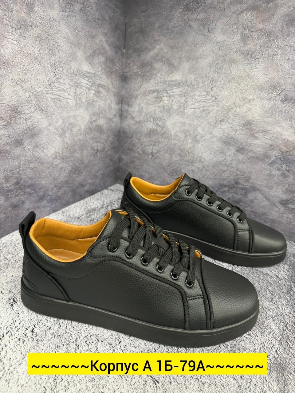 кеды мужские кожаные,,кеды мужские,кеды для мужчин кожа,кеды для мужчин замш