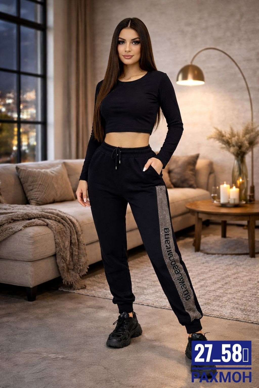 костюм со штанами,костюм спортивный женский,женские костюмы,спортивный костюм,костюм со стразами