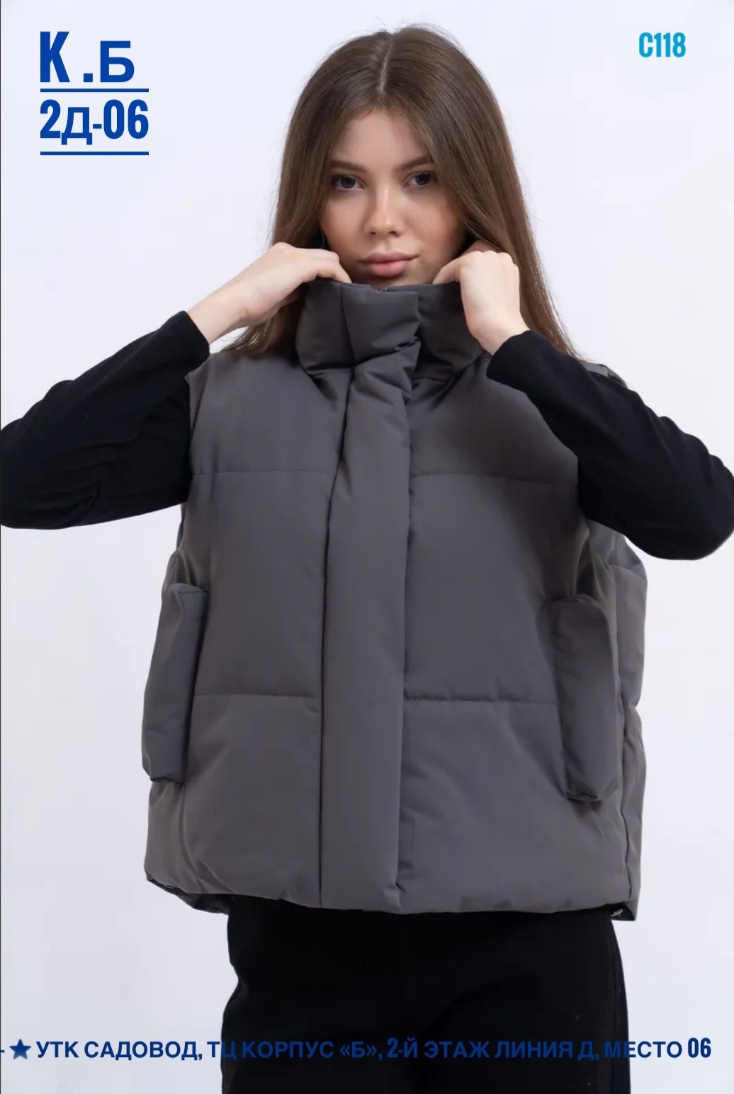 жилет утепленный женский,жилетка утепленная укороченная,жилетка женская,жилет утепленный женский черный,женская жилетка на синтепоне