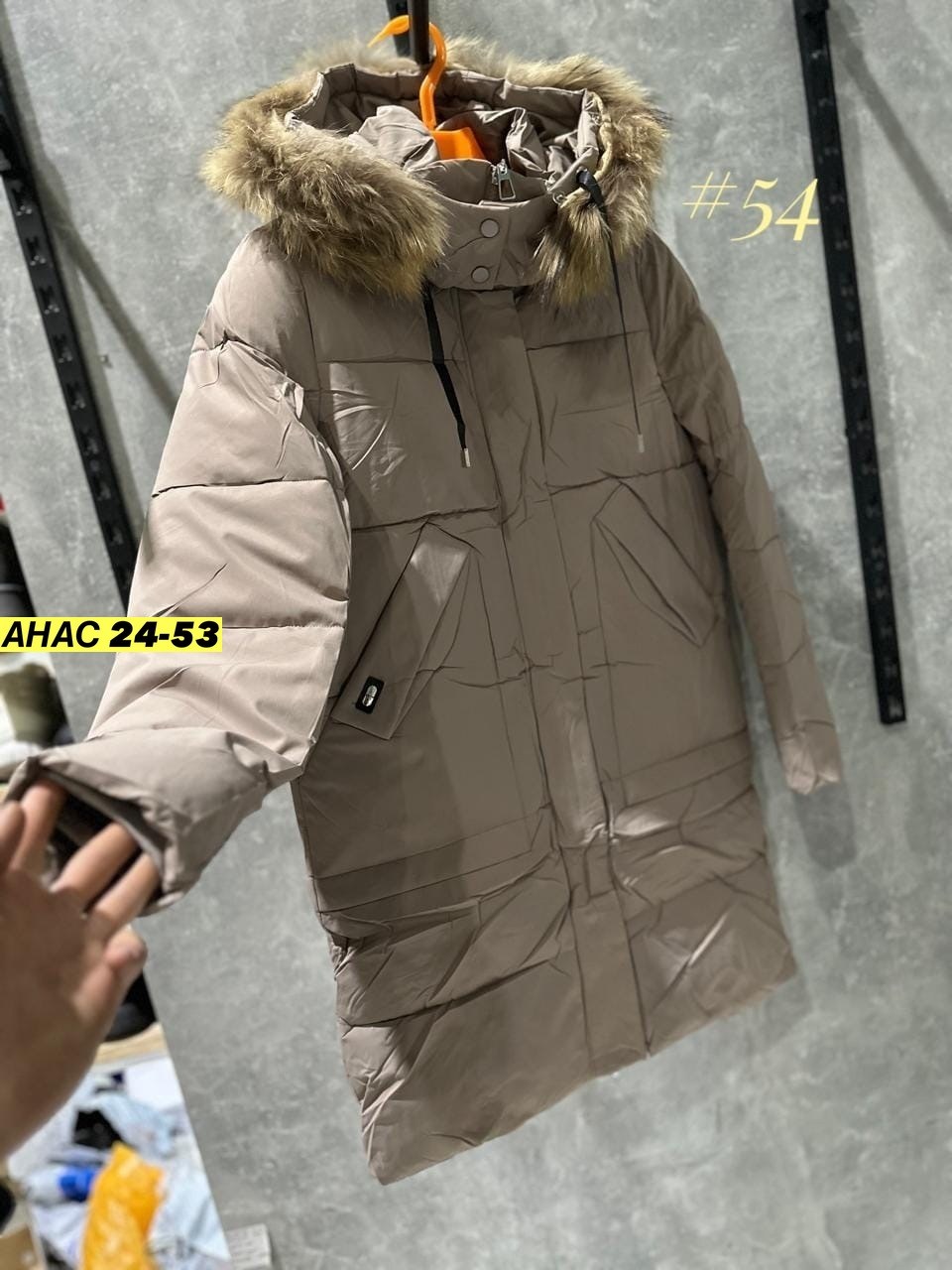 куртка женская зимняя,удлиненная куртка,куртка женская,зимние куртки и пуховики,куртка женская зима