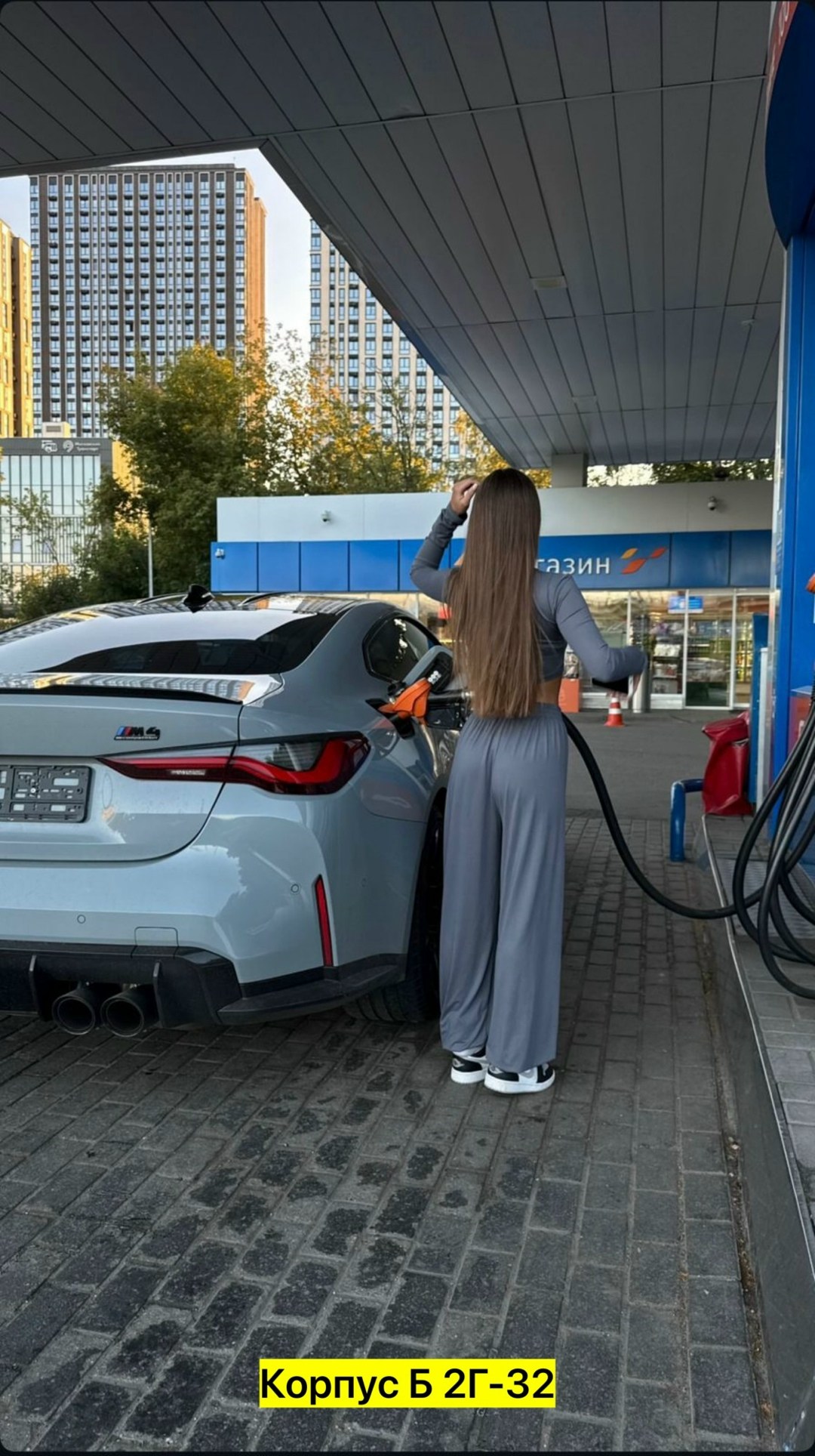 костюм лапша с брюками,костюм лапша женский,трикотажный костюм,костюм топ,костюм женский с топом