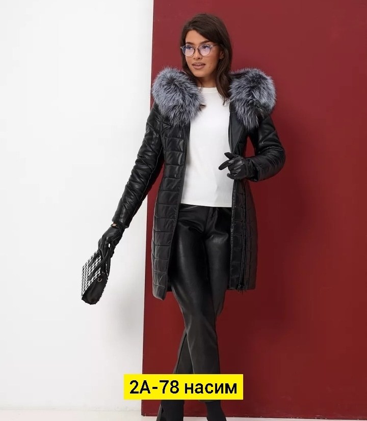 пуховик,пуховик женский,куртка зимняя длинная женская,пуховик зимний длинный с капюшоном,зимняя куртка женская