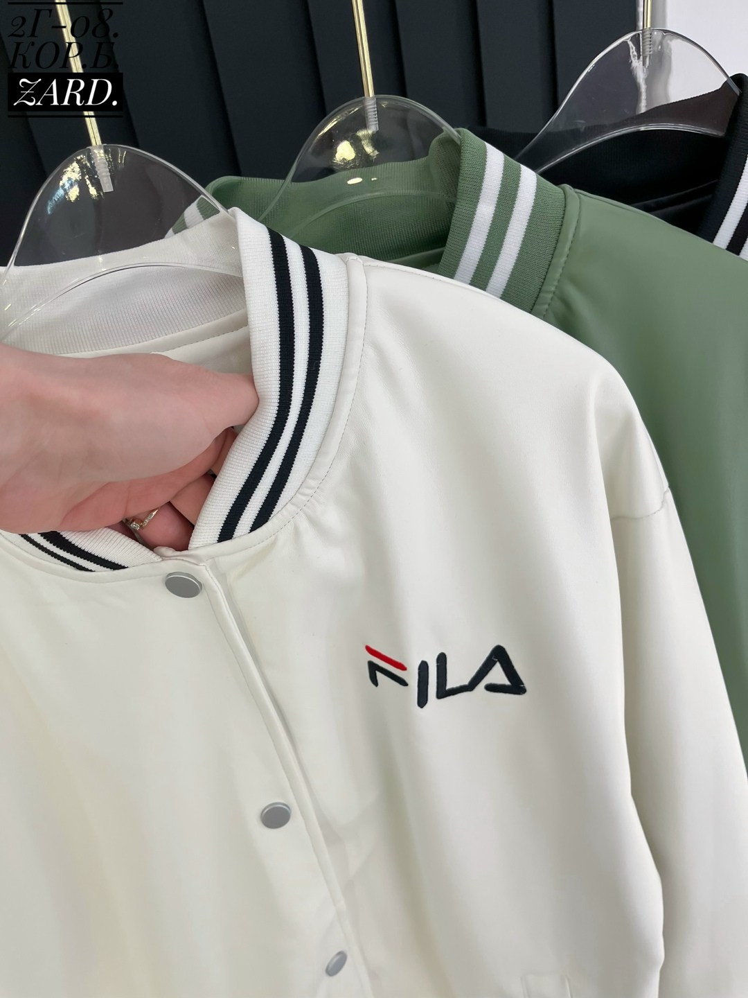 куртка бомбер,повседневная куртка,куртка бомбер женская,кожаная куртка,мужская куртка бомбер