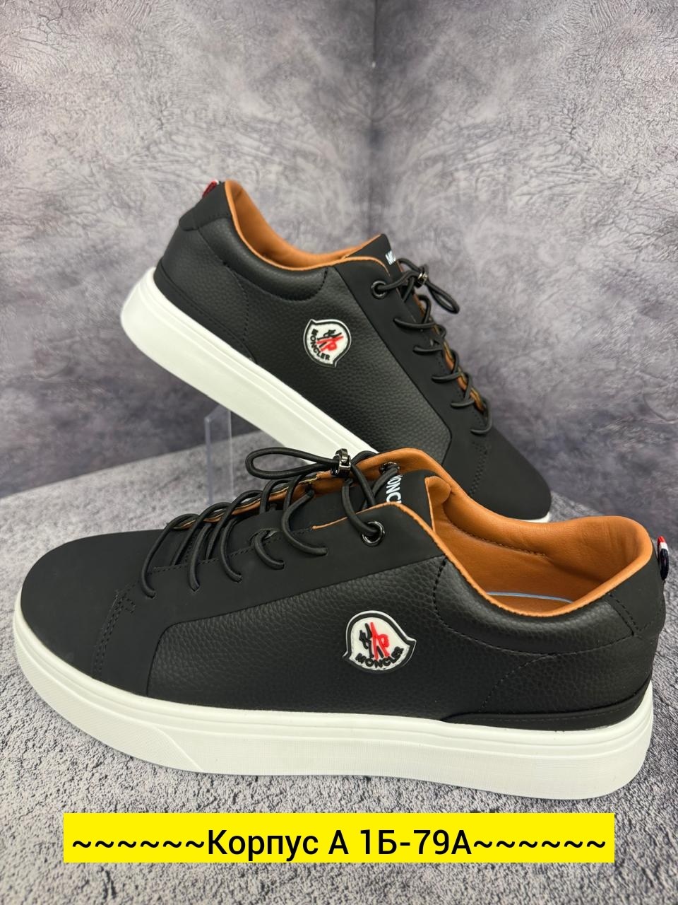 ,повседневные кроссовки,кроссовки кеды,кеды мужские,кроссовка мужской