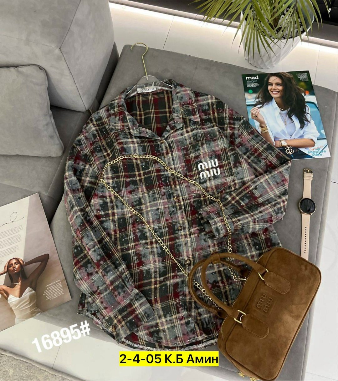 рубашка в клетку оверсайз,рубашка оверсайз женская,женская рубашка в клетку,женская рубашка,женская оверсайз рубашка в клетку