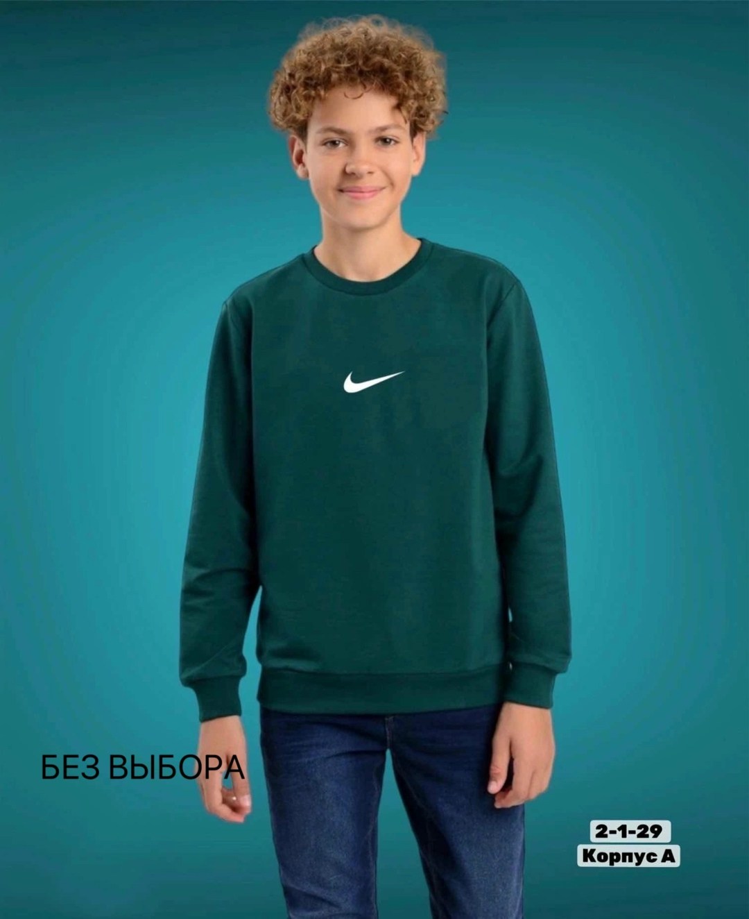 толстовка adidas,adidas originals adidas,adidas hoodie,толстовка адидас,свитшот адидас ориджинал