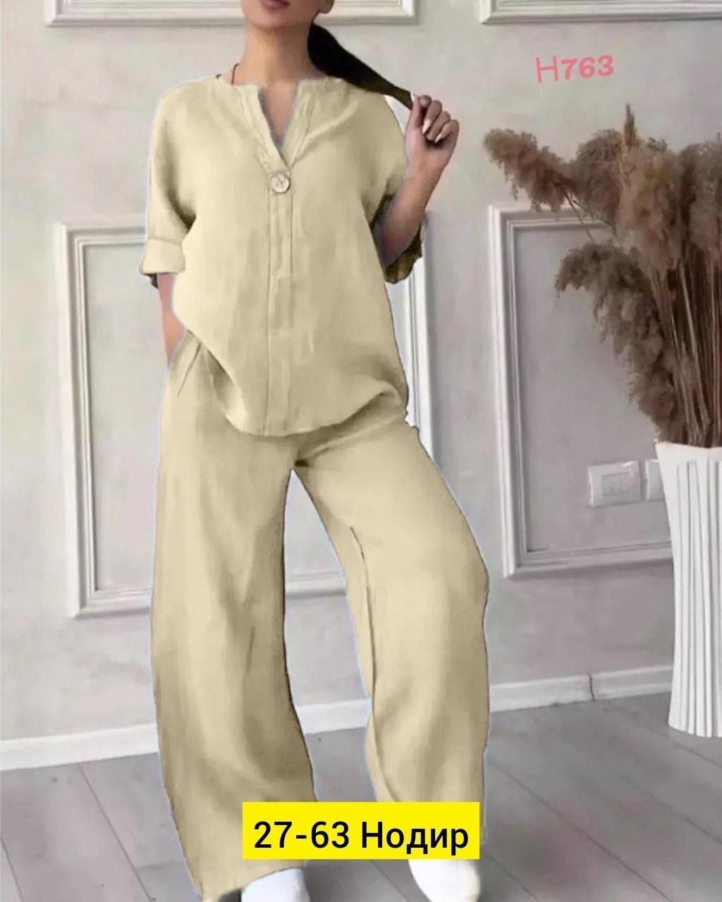 женский костюм брюки,костюм женский,брючный костюм женский летний,костюм женский брючный,повседневный костюм